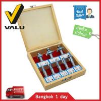 ชุดดอกเร้าเตอร์ Valu แกน 1/4  ( 6 mm. ) 8 ตัวชุด ดอกเร้าเตอร์ สำหรับเจาะไม้ เซาะเร่อง พร้อมกล่องเก็บไม้อย่างดี ของแท้! ส่งฟรี!