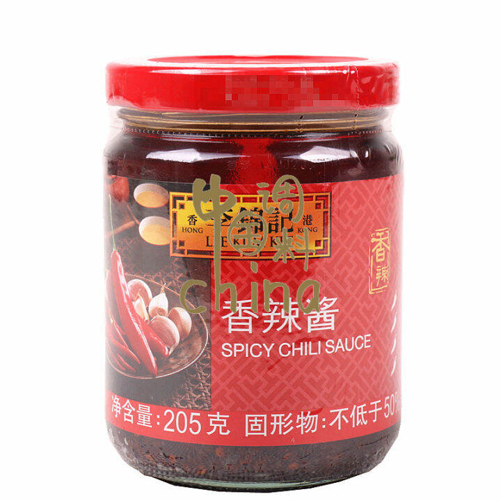 【Huadong store】(High Quality Express) Spicy Sauce 205g Chili Sauce Hot