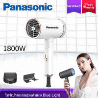 Panasonic ไดร์เป่าผม 1800W ในครัวเรือน แบบพกพา แบบพกพา ไอออนลบขนาดเล็ก ปิดเสียง ไดร์เป่าผมร้อนและเย็น ดูแลเส้นผม