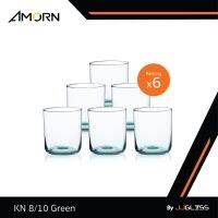 JJGLASS - (AMORN) KN 8/10 Green (1x6) - แก้วน้ำดื่ม แก้วน้ำผลไม้ แก้วเนื้อบางใส สีเขียว ความสูง 8.5 ซม. แพ็ค 6 ใบ