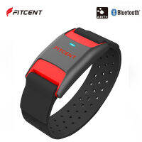 FITCENT Monitor Armband Optical Arm Band Sensor พร้อม ANT Bluetooth สำหรับ Peloton Polar Wahoo Zwift Garmin