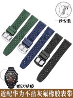 Suitable for Huawei GT3/2 watch fluorine rubber strap Watch3Pro smart glory waterproof bracelet wristband for men and women 【JYUE】