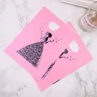 100pcslot Pink Plastic Gift Bag Boutique Carrier Shopping Wedding Bags 15X20CM Black Girl Print Plastic Gift Bags With Handles