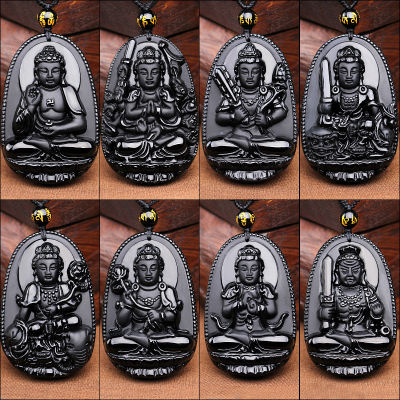 ++++921 Natural Obsidian Pendant Eight Guardian Twelve Zodiac Natal Buddha Mascot Amulet Lucky Necklace Opening For Women Men