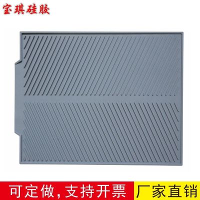 [COD] With twill diversion groove large foldable drainage silicone drain mat multi-functional heat insulation non-slip filter water