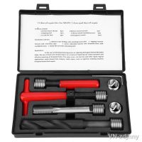 ∏❒ M2-M18 Car Helical Thread Insert Repair Kit Stainless Steel Twisted Drill Wrench Tap Insertion Tool For Restoring Damaged Thread