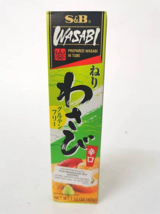 S&B Wasabi Tube-43g | Lazada