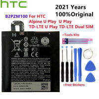 2021 Years 100Original 2435mah B2PZM100 Fit For HTC Alpine U Play TD-LTE TD-LTE Dual SIM Batteries Batterij + Tool