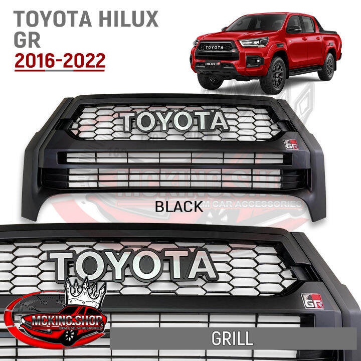 Toyota Hilux GR 2016-2022 Front Grill (Matte Black) | Lazada PH