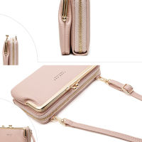 Ladies Long Wallet Casual Multifunctional Messenger Bag Horizontal Lychee Pattern Pure Color YDEA