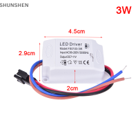 SHUNSHEN หม้อแปลงไฟแหล่งจ่ายไฟไดรเวอร์แบบ LED สำหรับไฟไฟดาวน์ไลท์ LED