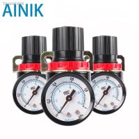 ♘ AR2000 G1/4 Pneumatic Mini Air Pressure Relief Control Compressor Regulator Treatment Units Valve with Gauge Fitting