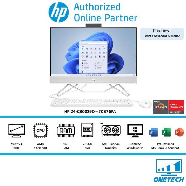 READ FULL POST) 23.8 LCD Touch Screen Replacement for HP All in One