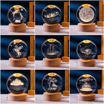 3D เลเซอร์คริสตัลแกะสลัก Bal 8/6ซม. (รวมฐานด้วย) Ball Miniature แบบจำลองของดาวเคราะห์แก้วทรงกลมเครื่องประดับรูป
