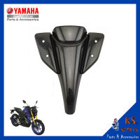 หน้ากาก MT-15 ลายเคฟล่า MT-15 Mask Kevlar Design หน้ากาก YAMAHA  MT15 (พาร์ทแท้เบิกศูนย์) รหัสสินค้า B7D-F61AA-00