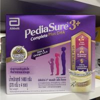 Pediasure 3+ Complete Vanilla 1480g อาหารสูตรครบถ้วน