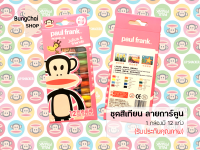 BungChai SHOP ชุดสีเทียน ลายการ์ตูน 1กล่องมี12แท่ง (สำหรับเด็ก)