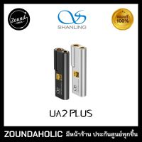 Shanling UA2 PLUS