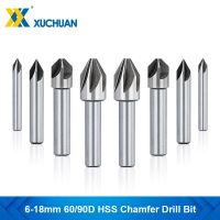 เครื่องตัดลบมุมเหล็ก HSS 4/6/8/10/12/14/18mm 60/90 องศา Countersink Drill Bit เจาะลบมุมโลหะ เครื่องตัดรู