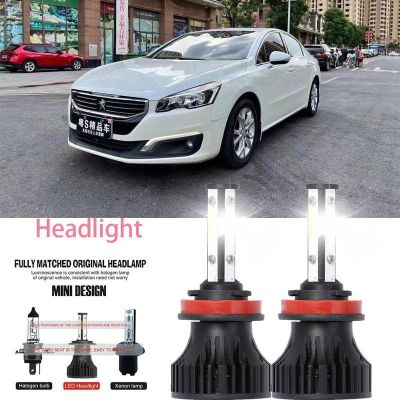 ไฟหน้ารถยนต์ LED LAI 40w 6000k สีขาว สําหรับ Peugeot 508 I (8D) 2012-2023 2PCS