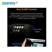 【Corner house】ในตัว Zlink สำหรับเครื่องเล่น DVD Player Px3 Px5 Px6 Series Play Android Auto