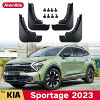 บังโคลน5Th ไฮบริดสำหรับ KIA สปอร์ต2023บังโคลนบังโคลนแผ่นกันกระเซ็นล้อหน้าหลังบังโคลน Huanghanzhong4รถยนต์