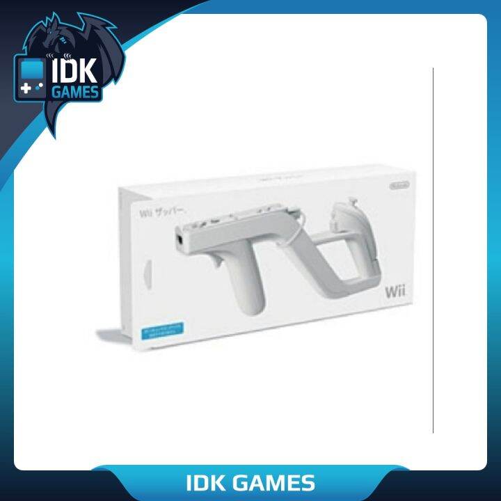 ปืน ZAPPER Wii พร้อมส่ง Lazada.co.th