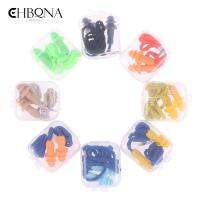 4 Pairs Box-packed Comfort Earplugs Noise Reduction Silicone Soft Ear Plugs PVC Rope Earplugs Protective For Swimming For Sleep Accessories Accessorie