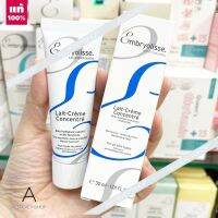 ? ส่งไว ?    Embryolisse Lait-Creme Concentre, Face &amp; Body Moisturizer 30 ML. ( EXP. 2025 ) มอยส์เจอไรเซอร์ ตัวดัง