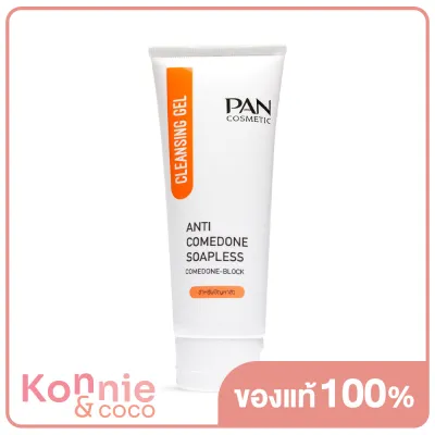 PAN COSMETIC Anti Comedone Soapless Cleansing Gel 100g