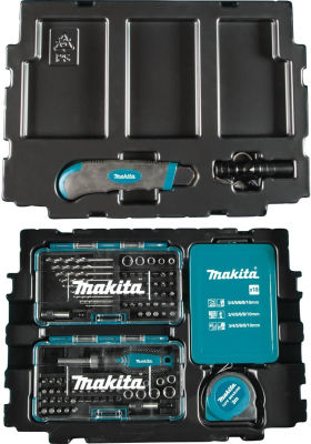 ‎Makita Makita B-49884 116 Pc. Metric Bit &amp; Hand Tool Set 116 Piece