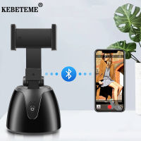 KEBETEME ออโต้สมาร์ทยิงเซลฟี่สติ๊ก360องศาใบหน้าติดตามกล้องที่วางโทรศัพท์สำหรับการบันทึกวิดีโอ