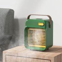 Air Cooler Retro Style Adjustable 3 Speeds Quiet Humidifier พัดลมระบายความร้อน USB สำหรับ Office