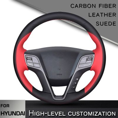 【YF】 Custom Car Steering Wheel Cover for Hyundai ix45 Santa Fe 2013 2014 2015 2016 interior