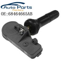 ยางใหม่68464665AB เซนเซอร์วัดความดัน TPMS สำหรับนักสู้รถจี๊ป2019-2027 68464665AA 433MHz (ดั้งเดิม/2023)■