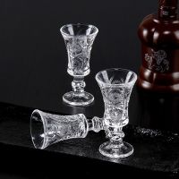 【CW】□  6pcs Goblet Moutai Liquor Bar Cup Dispenser Engraved Design Drinking Drinkware 34ml