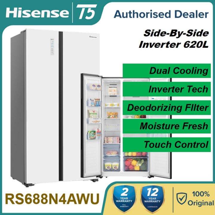Hisense 620L Side by Side Inverter Refrigerator RS688N4AWU / RS688N4ABU