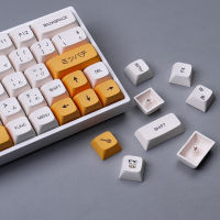 137 Key PBT Keycap DYE-SUB XDA Profile Personalized Minimalist White Honey Milk Japanese Keycap For Mechanical Keyboard