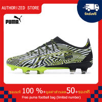 【100% Authentic】PUMA FOOTBALL-Puma Ultra Ultimate FG สีเขียว 39-44 หลา puma football shoes Mens รองเท้าฟุตซอล รองเท้าฟุตบอล รองเท้าสตั๊ด