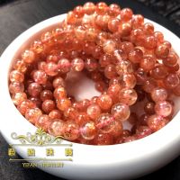 [COD]Art Vanadium Jewelry Sun Stone Round Bead Hand 7-12Mm [Bead String Series] สร้อยข้อมือ Beaded Necklace,อุปกรณ์เสริม Christmas Gift