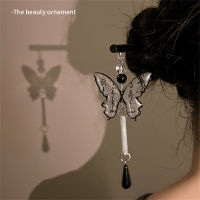 Headdress Hairpin Hair Accessories Elegant Hair Ornament Butterfly Hairpin Ancient Style Hairpin Tassel Hairpin