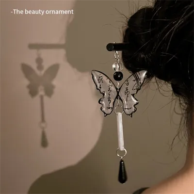 Hairpin Accessory Ancient Hairpin Decoration Headdress Hairpin Chopstick Hair Pin Butterfly Hairpin Tassel Hairpin