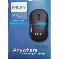 เม้าส์ Philips M403 Wireless 2.4G ไร้สาย