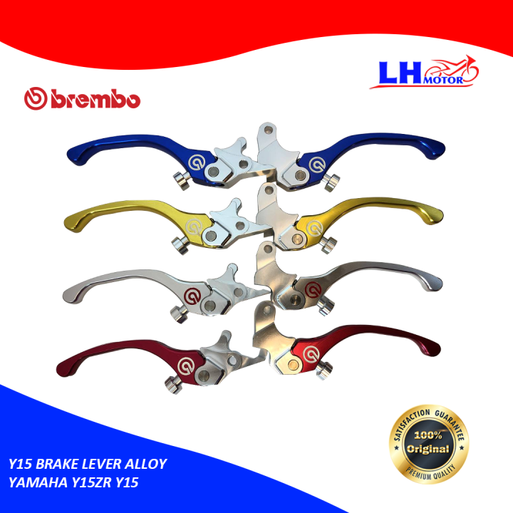 BREMBO BRAKE LEVER ALLOY CNC UNIVERSAL Lazada