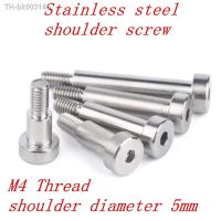 ☞ 5pcs m4 thread 5mm shoulder diameter stainless steel hex socket shoulder screw length 4/5/6/8/10/12/16/20/25/30/35/40mm