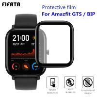 [HOT YONTTSAN HOT] 3D โค้งขอบฟิล์มนุ่มสำหรับ Xiaomi Huami Amazfit GTS GTS 2เต็มฝาครอบป้องกันหน้าจอสำหรับ Amazfit Bip U Bip U Pro (ไม่แก้ว)