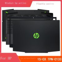 Hp/hp แสงและเงาเอลฟ์4 15-CX TPN-C133แล็ปท็อปกรอบกลับกรณีเชลล์ด้านหน้าปก Palmrest