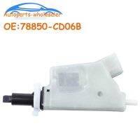 【YD】 78850-CD06B	78850CD06B New Lid Door Lock Latch Actuator 2003-2008 350Z Car Accessories