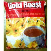 VB Goldroast ชาเก๊กฮวย โกลโรสชาเก๊กฮวยสำเร็จรูป พร้อมชง ถุงใหญ่ 30 ซอง gold roast ส่งฟรี