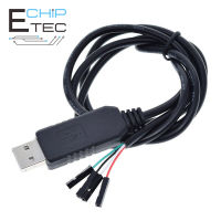 1ชิ้น PL2303HX โมดูลสาย USB To TTL RS232 Serial Port Adapter